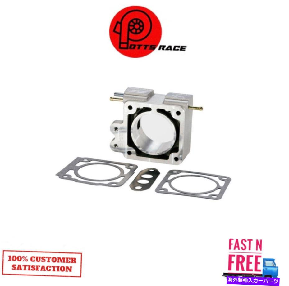 Throttle Body BBK 1502 70mmパワー+ EGRスロットルボディスペーサープレート86-93マスタング5.0 LX/GT BBK 1502 70mm Power+ EGR Throttle Body Spacer Plate For 86-93 Mustang 5.0 LX/GT【並行輸入品】 45,936円