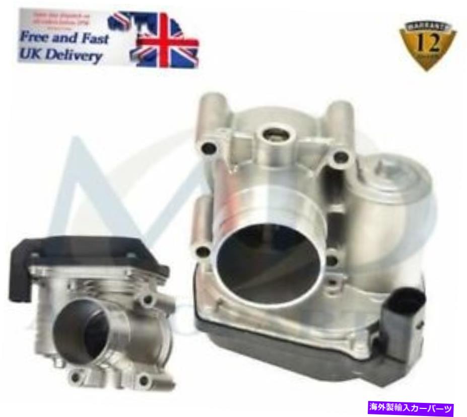 Throttle Body Skoda Fabiaのスロットルボディ、Rapid＆Roomster 03D133062F THROTTLE BODY FOR SKODA FABIA, RAPID & ROOMSTER 03D133062F【並行輸入品】