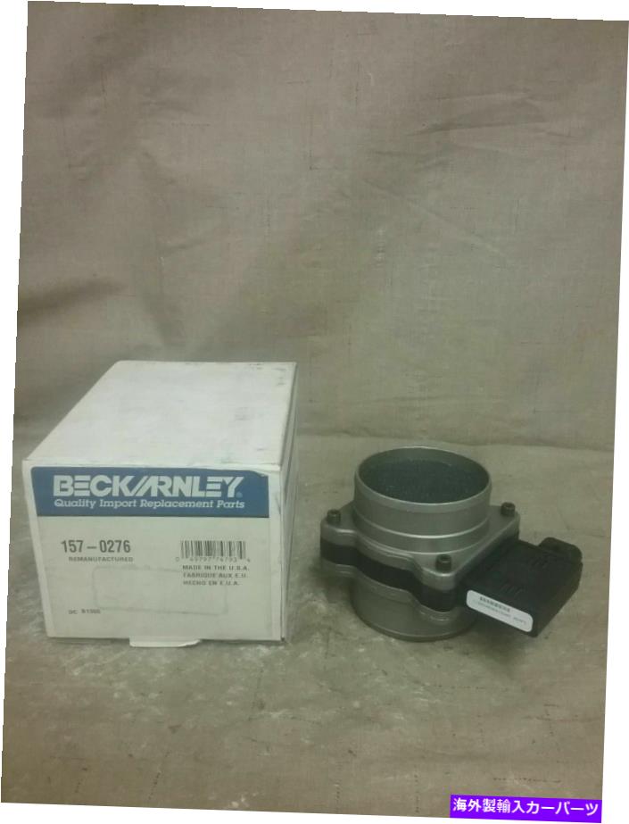 Throttle Body 新しいベックアーンリーマスエアフローセンサー157-0276 New Beck Arnley Mass Air Flow Sensor 157-0276【並行輸入品】 42,108円