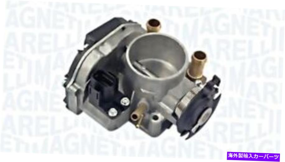 Throttle Body アウディVW A4 AVANT A6 PASSAT 4A 4B 058133063H用マグネティマレッリスロットルボディボディ MAGNETI MARELLI Throttle Body For AUDI VW A4 Avant A6 Passat 4A 4B 058133063H【並行輸入品】