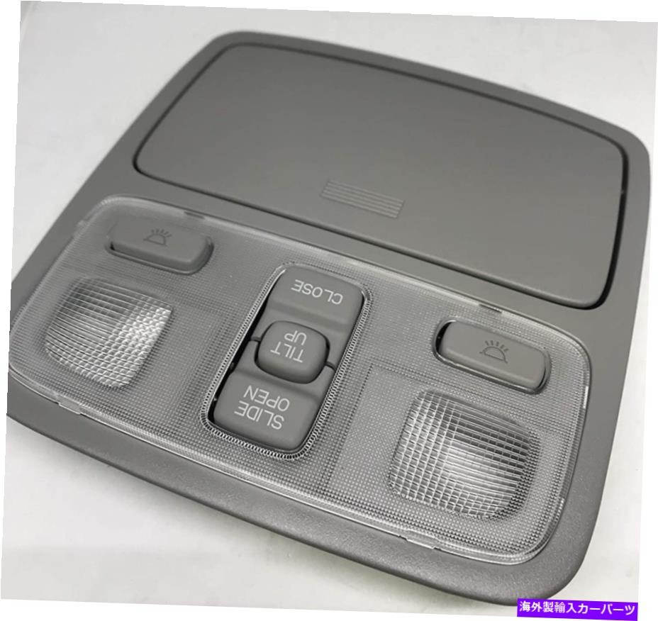 Throttle Body OEM 92820-2E000QSオーバーヘッドコンソールマップランプヒュンダイツーソンのためのFedEx 2006?2015 OEM 92820-2E000QS Overhead Console Map Lamp Fedex For Hyundai Tucson 2006~2015【並行輸入品】