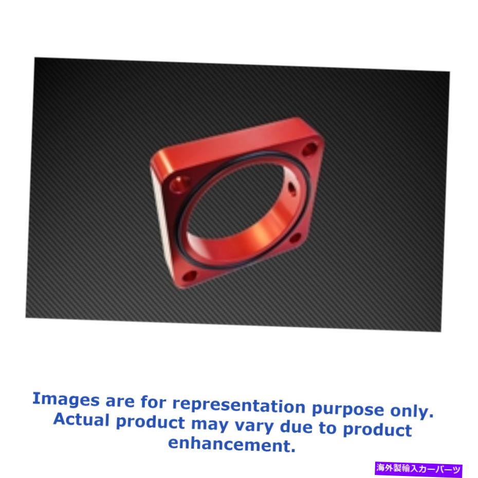 Throttle Body 2013+ Subaru Brz / Scion FR-S Body Spacer Red-TS-TBS-023Rのトルクソリューション Torque Solution For 2013+ Subaru BRZ / Scion FR-S Body Spacer Red - TS-TBS-023R【並行輸入品】
