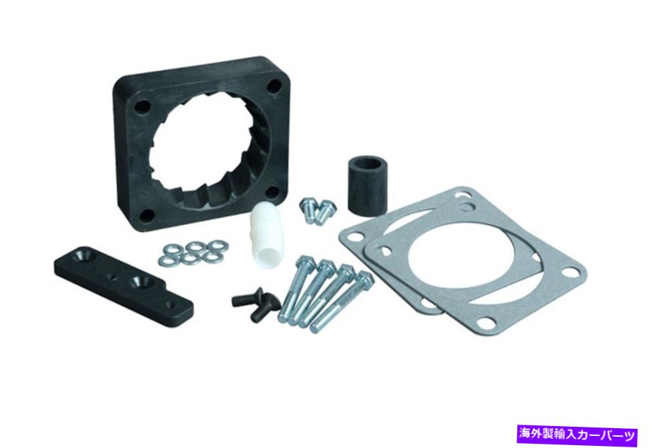 Throttle Body 729846 Volant Performance 729846 Vortice Throttle Body Spacer Fits 99 04 Mustang 729846 Volant Performance 729846 Vortice Throttle Body Spacer Fits 99 04 Mustang【並行輸入品】