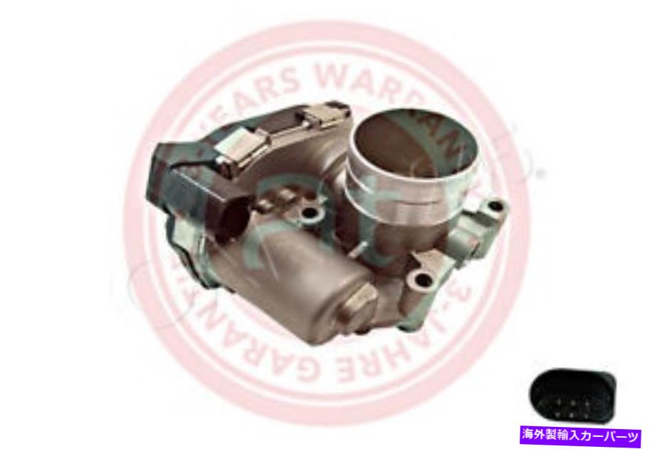 Throttle Body 座席のスロットルボディIbiza III IV Skoda Fabia I Rapid VW Fox 01-15 03D133062F Throttle Body For SEAT Ibiza III IV SKODA Fabia I Rapid VW Fox 01-15 03D133062F【並行輸入品】