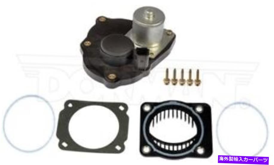 Throttle Body 04-10 Explorer \\ Explorer Sport TRACスロットルボディモーター911-102 04-10 EXPLORER \\ EXPLORER SPORT TRAC THROTTLE BODY MOTOR 911-102【並行輸入品】