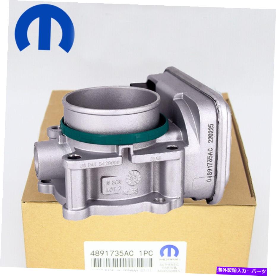 Throttle Body 2007-2016の新しいスロットルボディ04891735ACジープパトリオットコンパスアベンジャーキャリバー New Throttle Body 04891735AC For 2007-2016 Jeep Patriot Compass Avenger Caliber【並行輸入品】