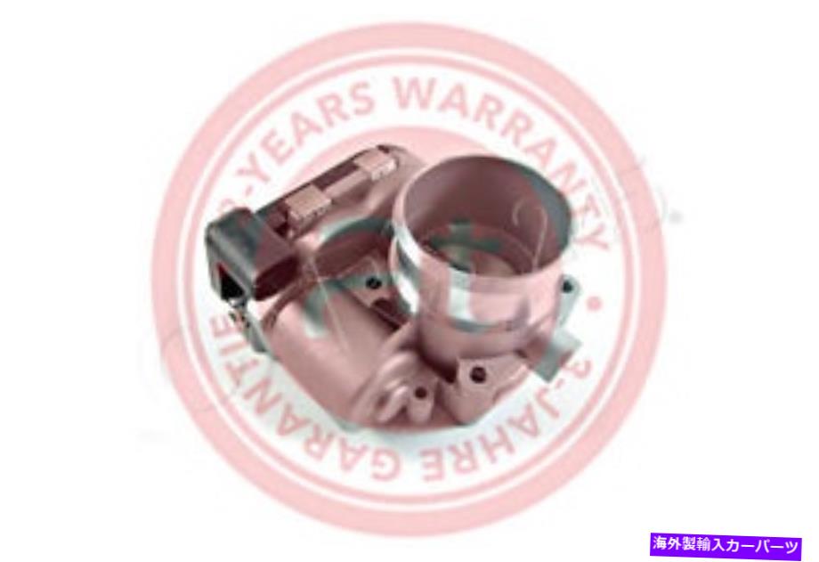 Throttle Body アウディA3シートコルドバスコーダオクタビアI VW 96-10 06A133062CのOEMスロットルボディ OEM Throttle Body For AUDI A3 SEAT Cordoba SKODA Octavia I VW 96-10 06A133062C【並行輸入品】