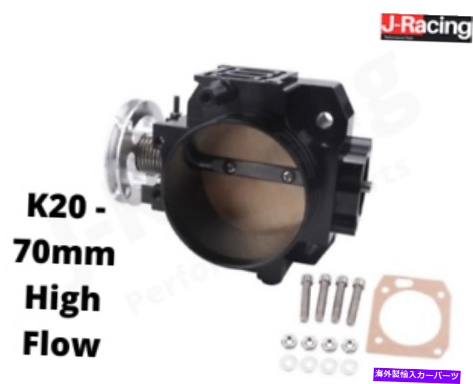 Throttle Body K20 K20A 70mm Black Billet Strottle Body for Integra RSX DC5 CIVIC EP3タイプr K20 K20A 70MM BLACK BILLET THROTTLE BODY FOR INTEGRA RSX DC5 CIVIC EP3 TYPE R【並行輸入品】