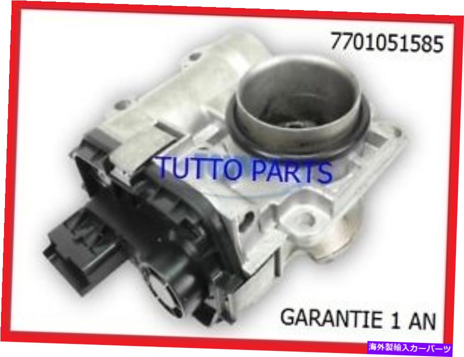 Throttle Body バタフライボディケースルノートゥインゴ1.2-60CV 75 CV 8200166869- Butterfly body case renault twingo 1.2 - 60cv 75 cv 8200166869-【並行輸入品】