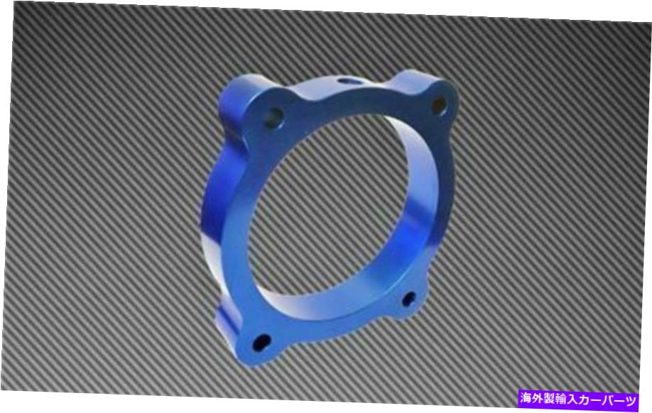 Throttle Body トルクソリューションスロットルボディスペーサーTS-TBS-021BUブルーフィット：ヒュンダイ2013- 201 Torque Solution Throttle Body Spacer TS-TBS-021BU Blue Fits:HYUNDAI 2013 - 201【並行輸入品】