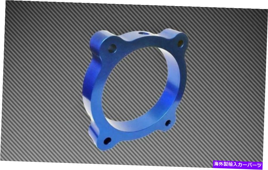 Throttle Body トルクソリューションスロットルボディスペーサーTS-TS-021BUブルーフィット：ヒュンダイ2013- 2015 Torque Solution Throttle Body Spacer TS-TBS-021BU Blue Fits:HYUNDAI 2013 - 2015【並行輸入品】