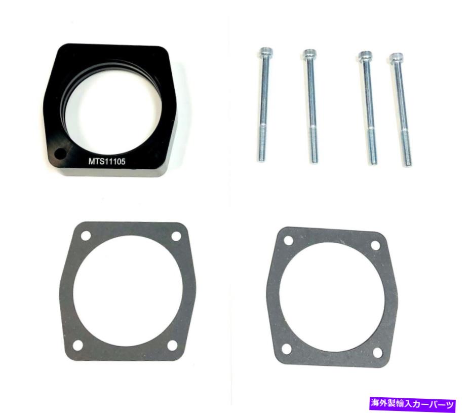 Throttle Body 02から06 Altima/ Maxima/ 350z/ Murano/ Questに02からMHPに適合するスロットルスペーサー Throttle Spacer Fits For 02 thru 06 Altima/ Maxima/ 350Z/ Murano/ Quest By MHP【並行輸入品】