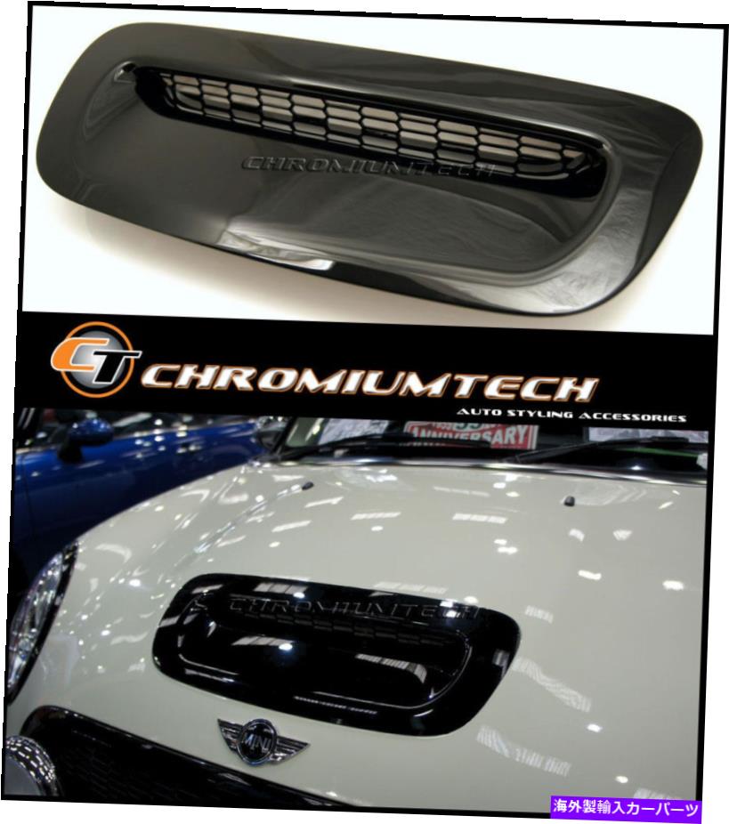 Throttle Body MK2ミニクーパーSハッチコンバーチブルクラブマンブラックボンネットエアインテークスクープカバー MK2 MINI Cooper S Hatch Convertible Clubman BLACK Bonnet Air Intake Scoop Cover【並行輸入品】
