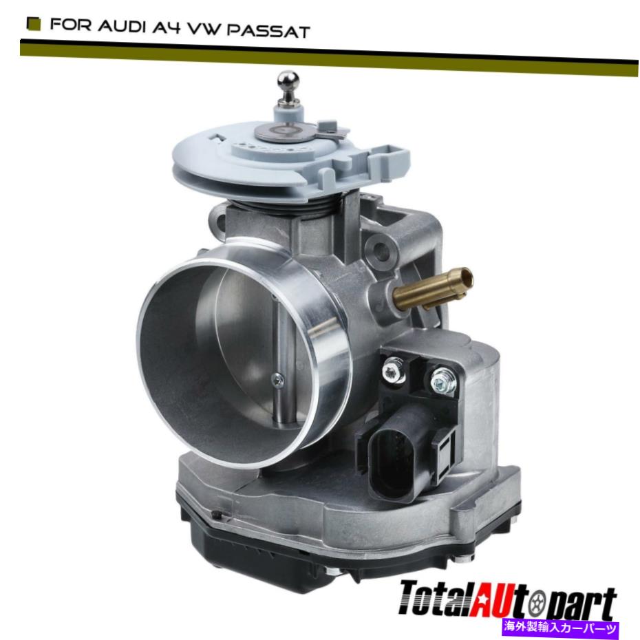Throttle Body フォルクスワーゲンパサートの電子スロットルボディアセンブリ98-00アウディA4 A6 Quattro Electronic Throttle Body Assembly for Volkswagen Passat 98-00 Audi A4 A6 Quattro【並行輸入品】