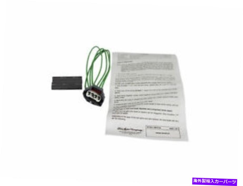 Throttle Body 32BZ83Xスロットル位置センサーコネクタフィット2006-2010 Mercury Mountaineer 32BZ83X Throttle Position Sensor Connector Fits 2006-2010 Mercury Mountaineer【並行輸入品】