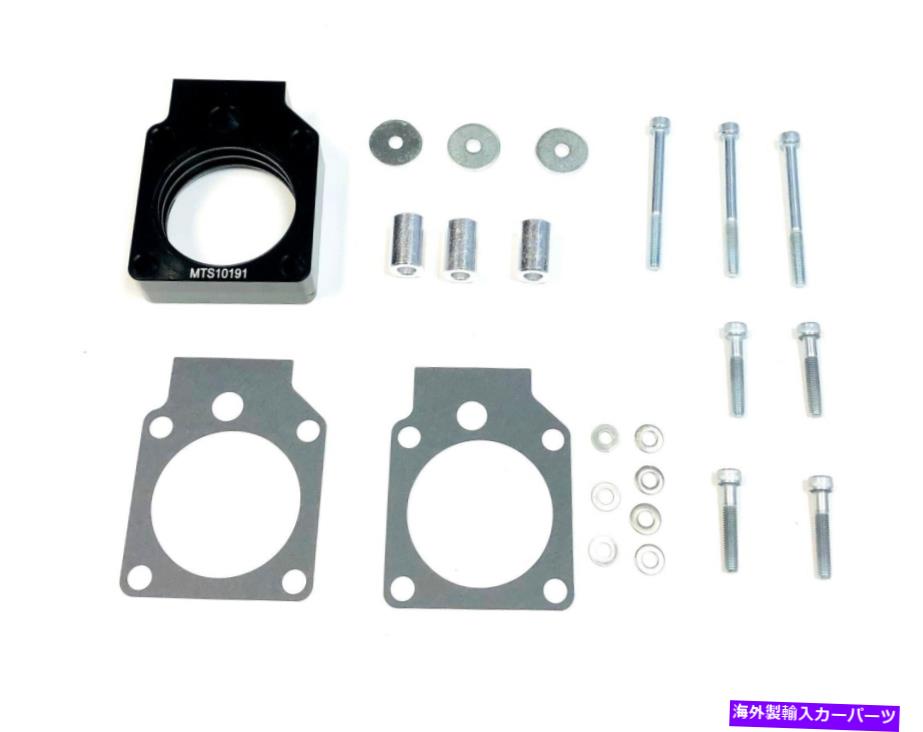 Throttle Body Maximizer-HP 01?05 Honda Civic 1.7L D17AのMaximizer-HPスロットルスペーサーフィットメント Maximizer-HP Throttle Spacer Fitment For 01 to 05 Honda Civic 1.7L D17A【並行輸入品】