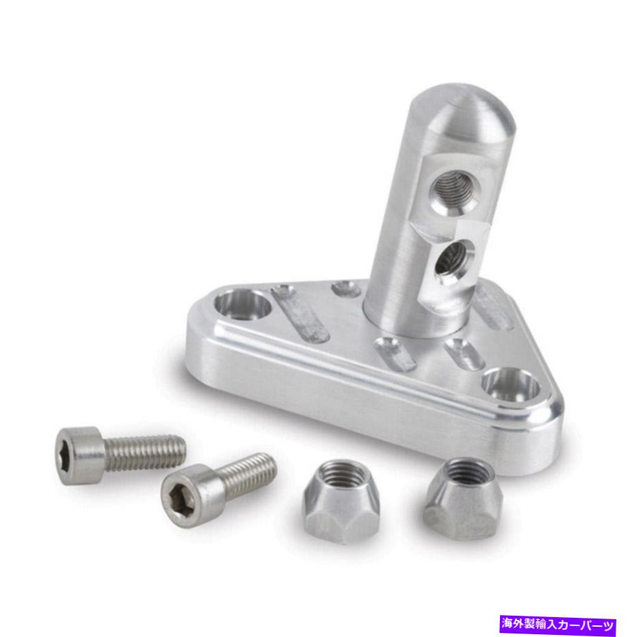 Throttle Body Lokarスロットルブラケット（TCB-40TP2） LOKAR Throttle Brackets (TCB-40TP2)【並行輸入品】