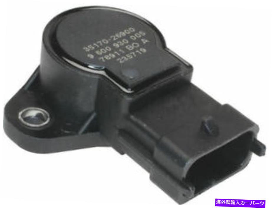 Throttle Body 標準モーター製品83KZ29Zスロットル位置センサーフィット2006-2011 KIA RIO5 Standard Motor Products 83KZ29Z Throttle Position Sensor Fits 2006-2011 Kia Rio5【並行輸入品】