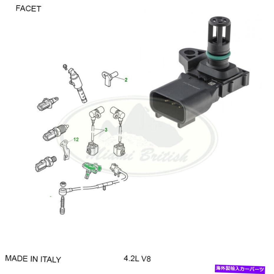 Throttle Body ジャガーセンサースロットルボディSタイプXJ XF 4.2L V8 JDE38291ファセット JAGUAR SENSOR THROTTLE BODY S-TYPE XJ XF 4.2L V8 JDE38291 FACET【並行輸入品】