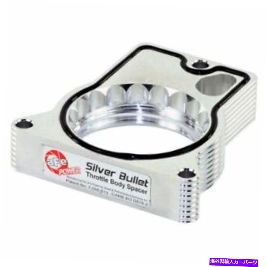 Throttle Body AFE Power46-34005 C/K 1500/2500/3500用のシルバー弾丸スロットルボディスペーサー aFe Power 46-34005 Silver Bullet Throttle Body Spacer For C/K 1500/2500/3500【並行輸入品】