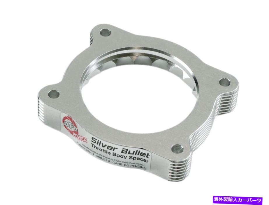 Throttle Body 2004年から2012年のコロラドキャニオン3.5L 3.7LのAFEシルバーブレットスロットルボディスペーサー aFe Silver Bullet Throttle Body Spacer for 2004-2012 Colorado Canyon 3.5L 3.7L【並行輸入品】