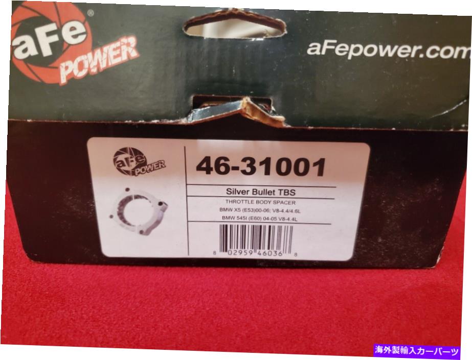 Throttle Body AFEパワー46-31001シルバーブレットスロットルボディスペーサー。 BMW X5 4.4I/4.6ISの新しい aFe Power 46-31001 Silver Bullet Throttle Body Spacer; For BMW X5 4.4i/4.6is New【並行輸入品】