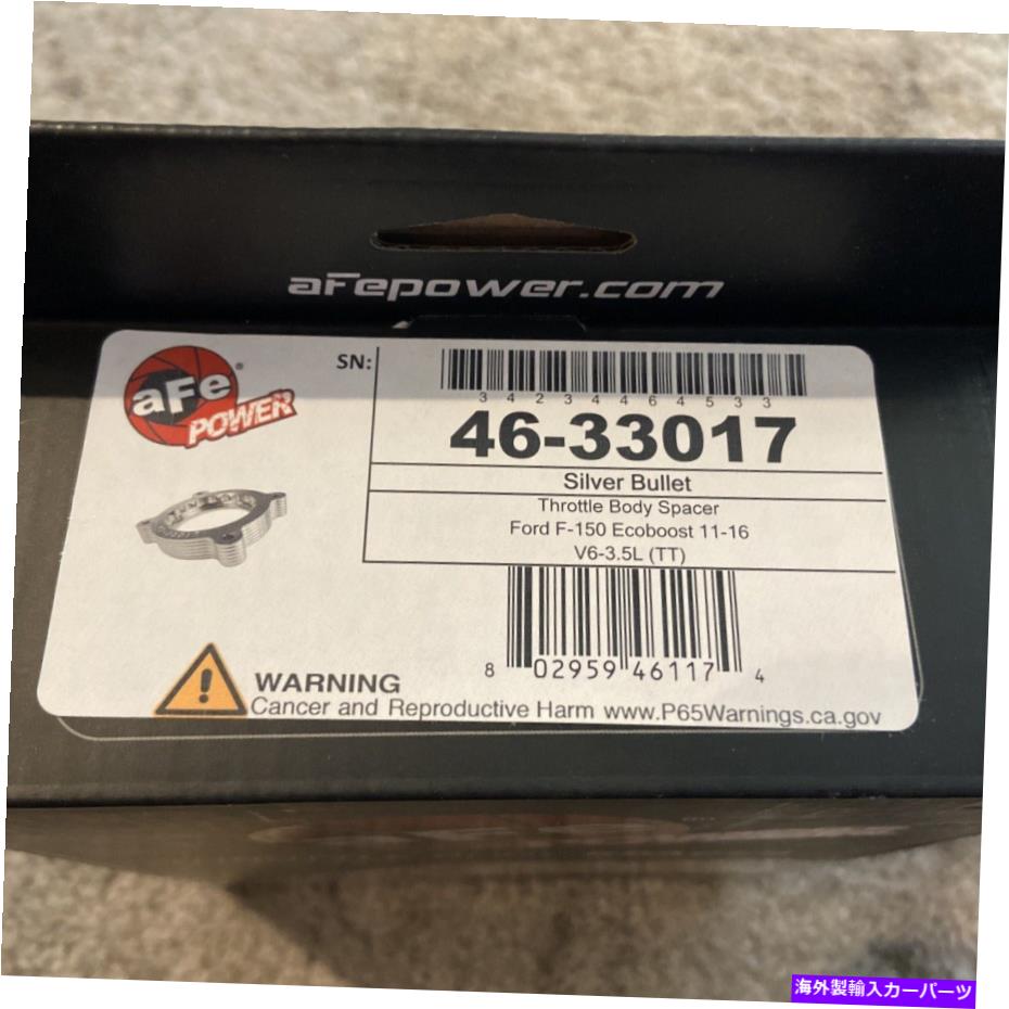 Throttle Body 2011-2016 Ford F150 3.5L V6 EcoBoostのAFEパワースロットルボディスペーサー aFe Power Throttle Body Spacer For 2011-2016 Ford F150 3.5L V6 EcoBoost【並行輸入品】