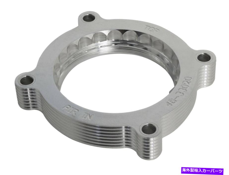 Throttle Body 11-19フォードマスタングGT 5.0L 46-33020のAFEシルバー弾丸スロットルボディスペーサー aFe Silver Bullet Throttle Body Spacer For 11-19 Ford Mustang GT 5.0L 46-33020【並行輸入品】