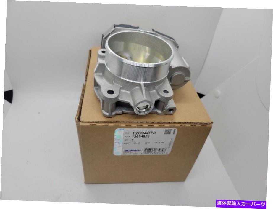 Throttle Body GM OE 12694873燃料噴射スロットルボディアセンブリw/スロットルアクチュエータ GM OE 12694873 Fuel Injection Throttle Body Assembly w/Throttle Actuator【並行輸入品】