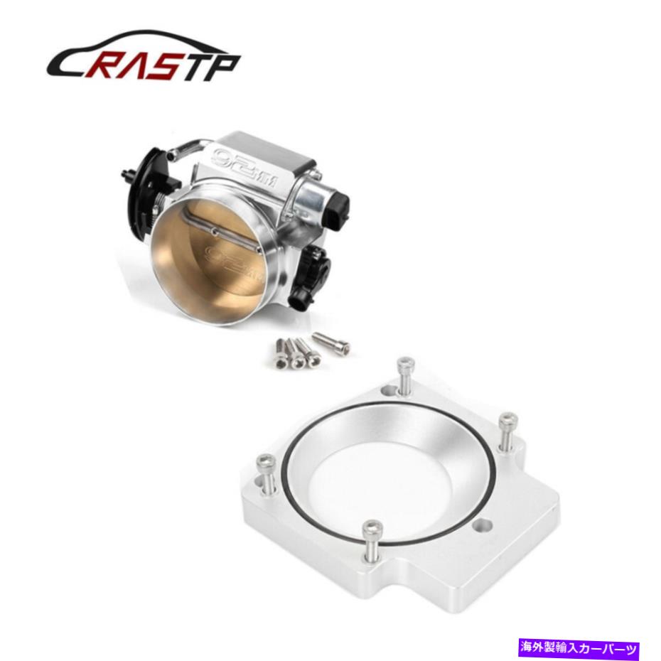【楽天市場】Throttle Body 92mm摂取マニホールドスロットルボディ / GM LS LS1 LS2 LS3 LS6用スロットル