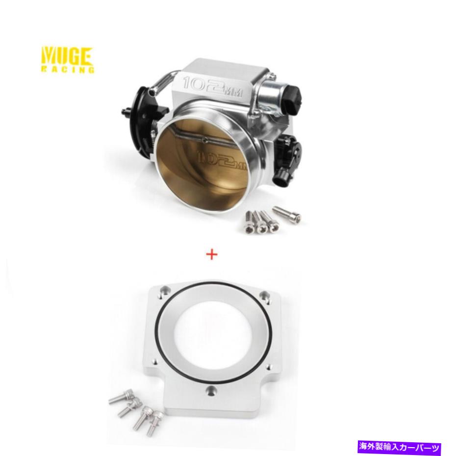 Throttle Body SL 102mmスロットルボディ+GM III LS1 LS2 LS6 LS7 LSX LS+TPS IAC用アダプタープレート SL 102mm Throttle Body+Adapter Plate For GM III LS1 LS2 LS6 LS7 LSX LS+TPS IAC【並行輸入品】