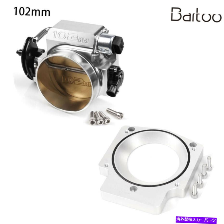 Throttle Body TPS IAC + 102mmスロットルボディ + GM III LS1 LS2 LS6 LS7 LSX LS用アダプタープレート TPS IAC + 102mm Throttle Body + Adapter Plate For GM III LS1 LS2 LS6 LS7 LSX LS【並行輸入品】