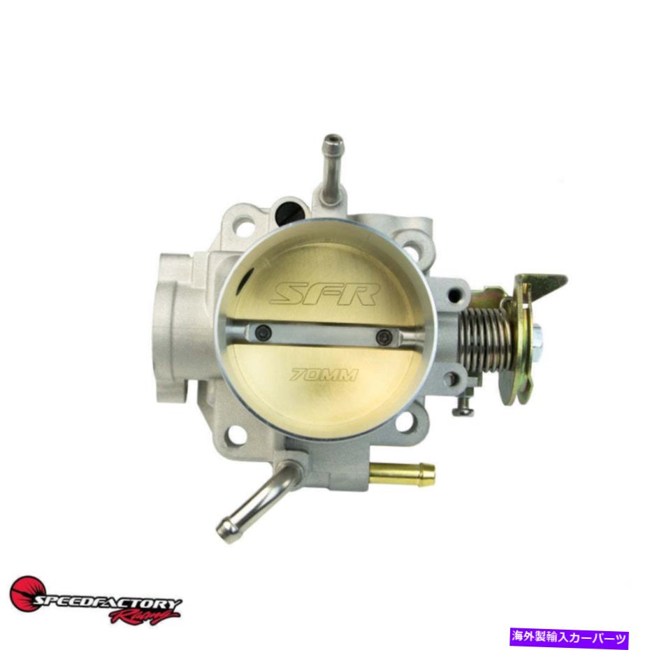Throttle Body SpeedFactory 70mmスロットルボディW/サーマルガスケットB D F Hシリーズ SpeedFactory 70mm Throttle Body w/ Thermal Gasket B D F H Series【並行輸入品】