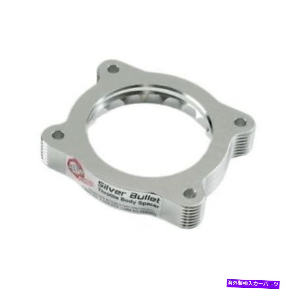 Throttle Body AFEパワー46-34018シルバーブレットスロットルボディスペーサーコロラド/キャニオン新しい aFe Power 46-34018 Silver Bullet Throttle Body Spacer For Colorado/Canyon NEW【並行輸入品】