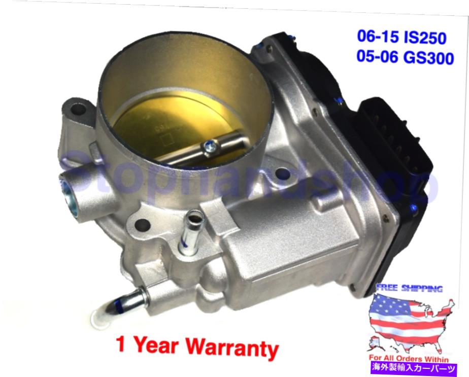 Throttle Body Lexus 06-15 IS250 2.5L 05-06 GS300 3.0Lのモーター付き新しいスロットルボディアセン NEW THROTTLE BODY ASSY WITH MOTOR for Lexus 06-15 IS250 2.5L 05-06 GS300 3.0L【並行輸入品】