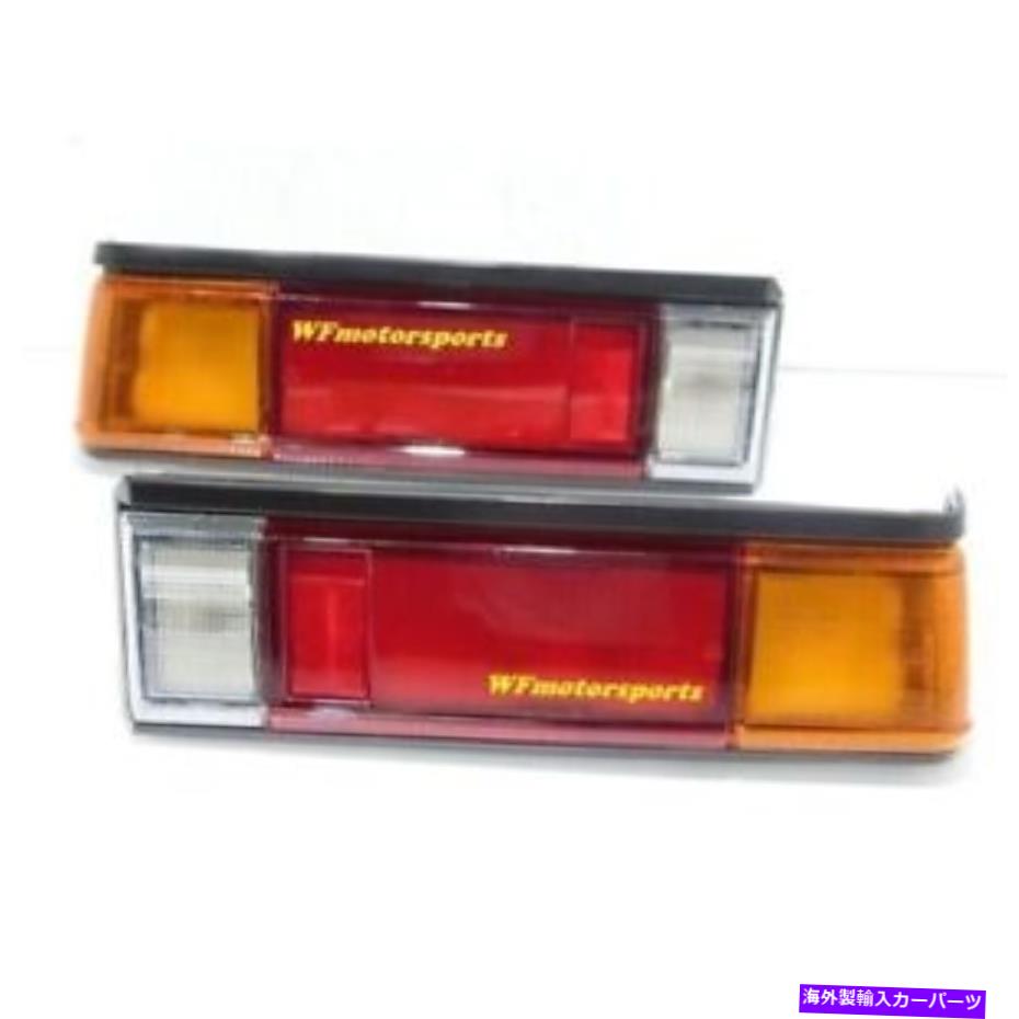 Throttle Body フィットカローラセダンKE70 E70 TE71 DXリアテールランプライトハーネス1979-80 NEW Fit Corolla Sedan KE70 E70 TE71 DX Rear Tail Lamp Lights HARNESS 1979-80 New【並行輸入品】