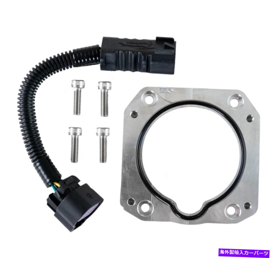 Throttle Body Zzperformance LE5スロットルボディアダプタープレートコバルト2007+ ZZPerformance LE5 Throttle Body Adapter Plate for Cobalt 2007+【並行輸入品】 53,592円
