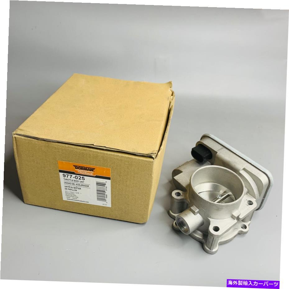 Throttle Body 2007-2017のスロットルボディクライスラーセブリングダッジアベンジャージープコンパスパトリオット Throttle Body For 2007-2017 Chrysler Sebring Dodge Avenger Jeep Compass Patriot【並行輸入品】