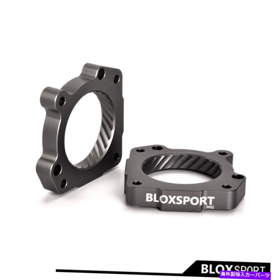 Throttle Body インフィニティQX50の2PC 3,7 V6 2016+グレーアルミニウム合金スロットルボディキットスペーサー 2pc For Infiniti qx50 3,7 v6 2016+ Grey Aluminum Alloy Throttle Body Kit Spacers【並行輸入品】