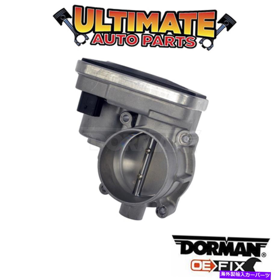 Throttle Body ドーマン：977-780-（アップグレード）スロットルボディアセンブリ Dorman: 977-780 - (Upgraded) Throttle Body Assembly【並行輸入品】