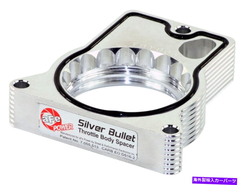 Throttle Body AFEフィルター46-34005スロットルボディスペーサーキット AFE Filters 46-34005 Throttle Body Spacer Kit【並行輸入品】