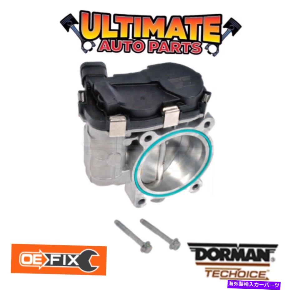 Throttle Body （アップグレード）06-07ビュイックテラザ用のスロットルボディバルブ（3.9L V6） (Upgraded) Throttle Body Valve (3.9L V6) for 06-07 Buick Terraza【並行輸入品】