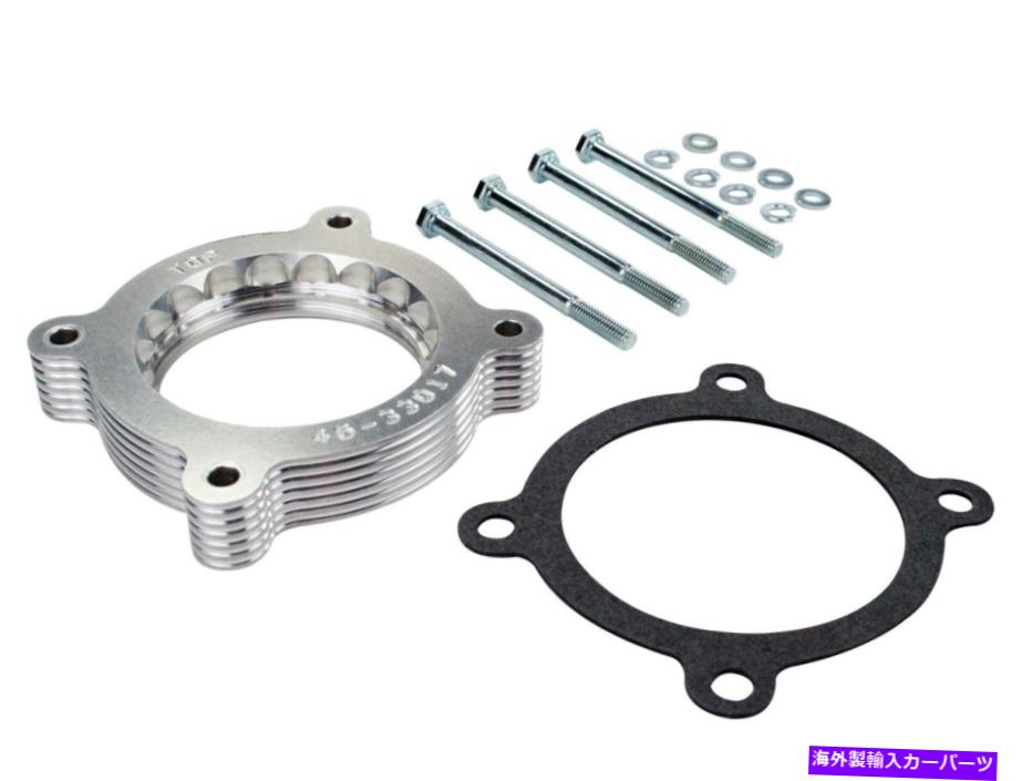 Throttle Body Ford F-150 3.5L EcoBoost Afe Silver Bullet Throttle Body Spacer +16HP 46-33017 Ford F-150 3.5L EcoBoost Afe Silver Bullet Throttle Body Spacer +16HP 46-33017【並行輸入品】