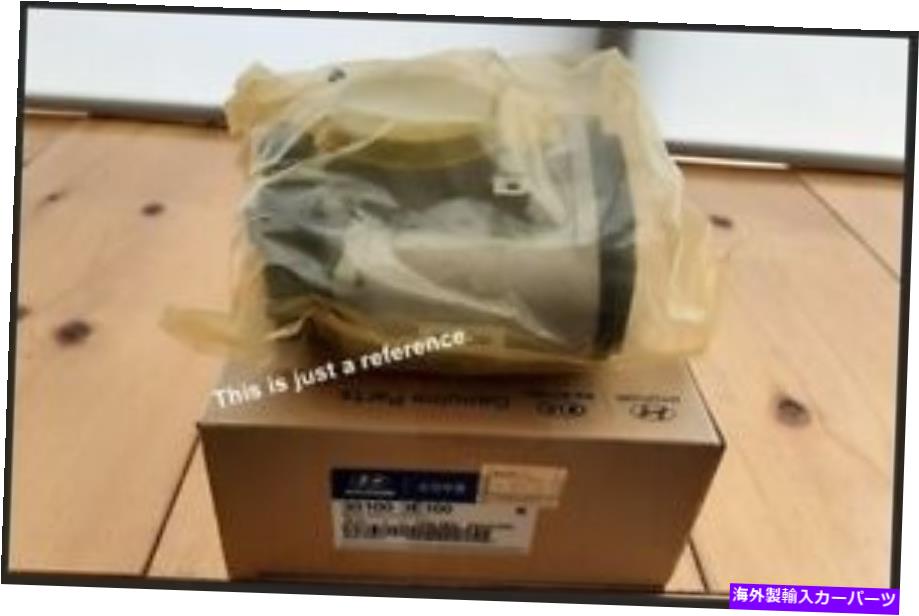 Throttle Body 351003E100 OEM Kia Optima Magentisの本物のスロットルボディアスチー（06?2010） 351003E100 OEM Genuine Throttle Body Ass'y For Kia Optima Magentis (06~2010)【並行輸入品】