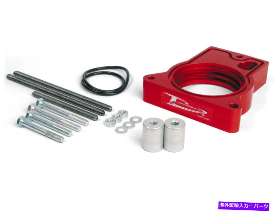 Throttle Body Airaid 96-05 S-10 / Blazer 4.3L PowerAid TBスペーサー Airaid 96-05 S-10 / Blazer 4.3L PowerAid TB Spacer【並行輸入品】