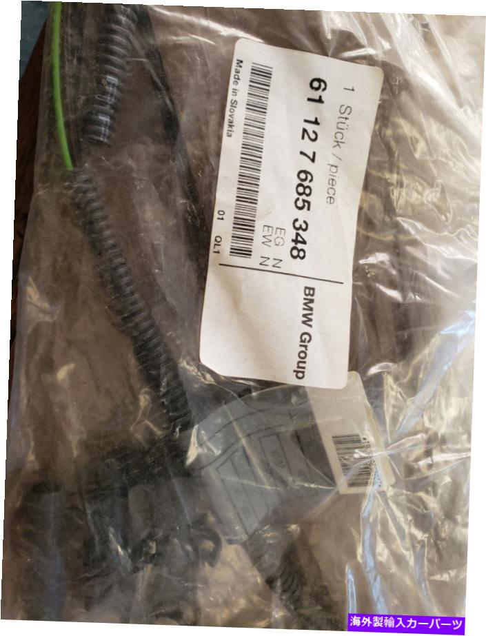 Throttle Body 本物のBMW修理キット、ワイヤーハーネスパート＃61127685348 Genuine BMW REPAIR KIT, WIRING HARNESS Part # 61127685348【並行輸入品】