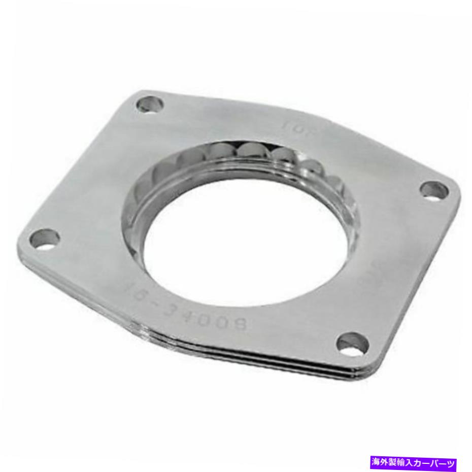 Throttle Body AFEシルバーブレットスロットルボディスペーサー46-34008 AFE Silver Bullet Throttle Body Spacer 46-34008【並行輸入品】