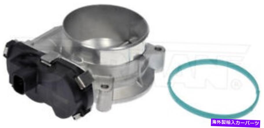 Throttle Body 07-08郊外1500、2500電子スロットルボディ977-014 07-08 SUBURBAN 1500, 2500 ELECTRONIC THROTTLE BODY 977-014【並行輸入品】 52,668円
