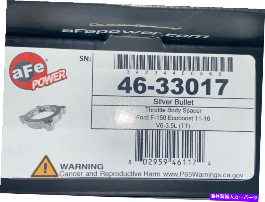 Throttle Body 2011-2016 Ford F150 3.5L V6 EcoBoostのNew-AFEパワースロットルボディスペーサー NEW-aFe Power Throttle Body Spacer For 2011-2016 Ford F150 3.5L V6 EcoBoost【並行輸入品】 50,754円