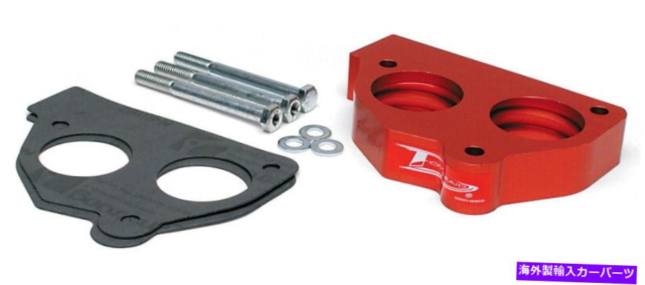 Throttle Body airaid 87-95 for chevy / gmc 5.7l / 94-95 4.3l PowerAidTBスペーサー Airaid 87-95 for Chevy / GMC 5.7L / 94-95 4.3L PowerAid TB Spacer【並行輸入品】